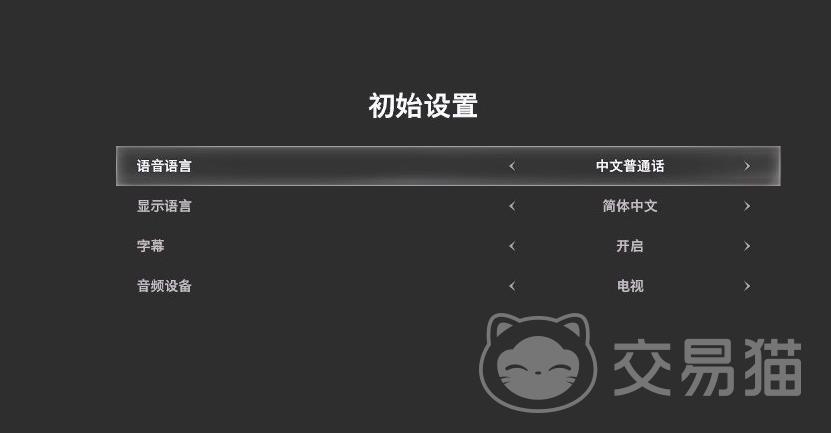生化危机9安魂曲画面设置推荐 生化危机9安魂曲操作与画质优化指南