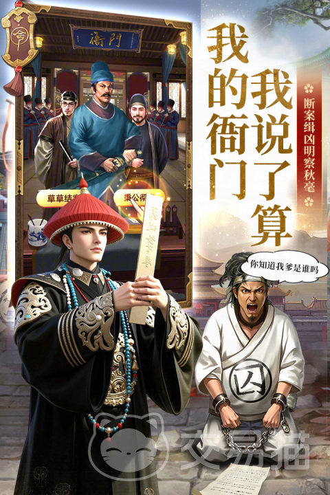 英雄之路手游兑换码大全 2024最新可用英雄之路手游礼包兑换码汇总